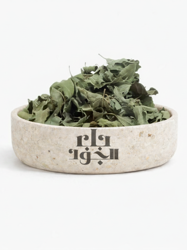 ورق السدر الكامل من عطارة باب الجود، أوراق طبيعية مجففة للعناية بالشعر والبشرة